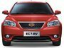 Geely Emgrand 2010 5-дверный хэтчбек