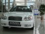 Hyundai Sonata 2001 седан