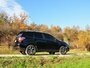 Subaru Forester 2013 5-дверный кроссовер